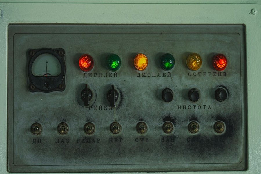 What Are Ship Automation Systems and What Do They Do?